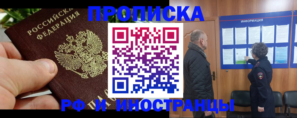 форма 3 в Сосногорске